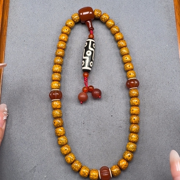 星月菩提吊坠星月