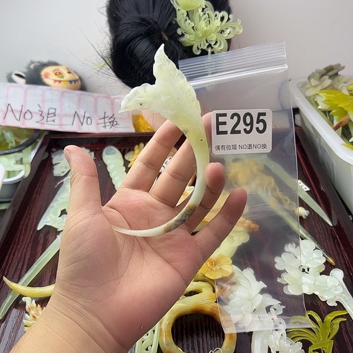 J***n蛇纹石玉合金发饰