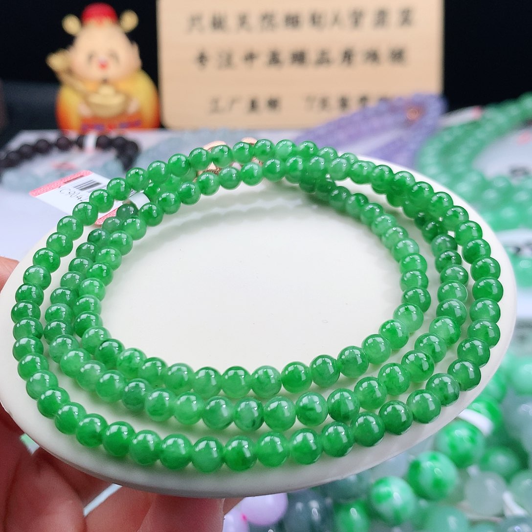 翡翠手链未镶嵌卡4.8