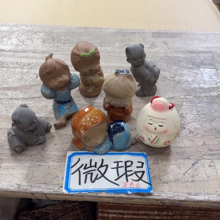 陶瓷陶瓷制品陶瓷摆件