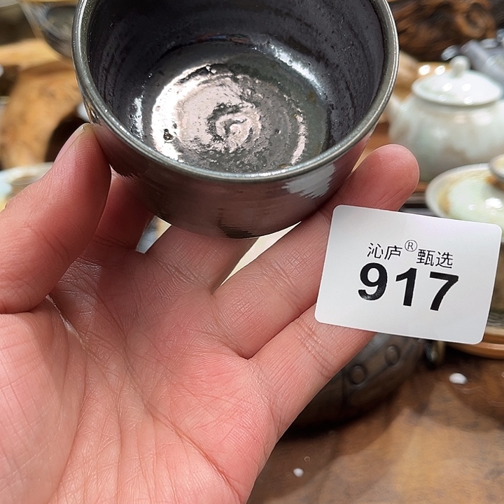 沁庐柴窑古法柴烧全手工茶具