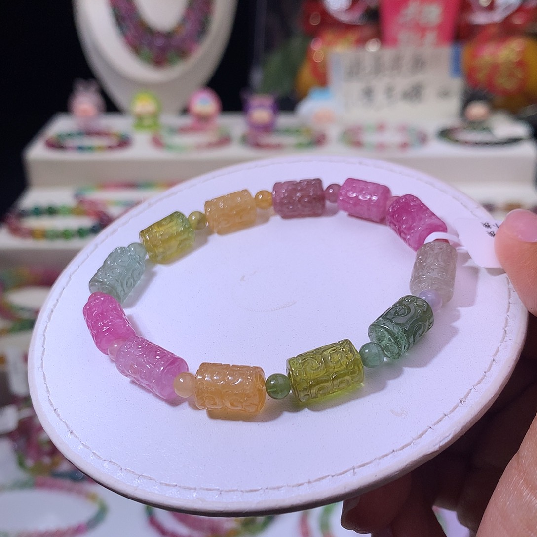 碧玺手链未镶嵌碧玺