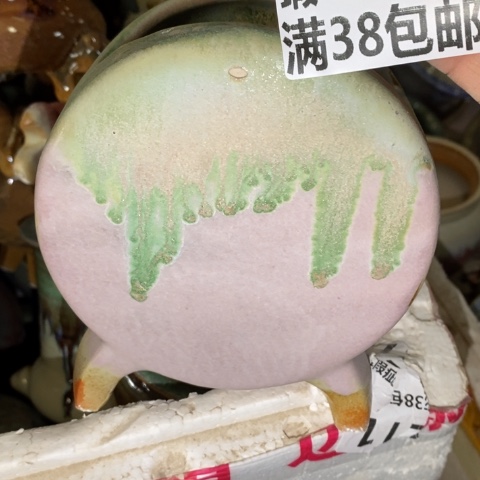 罐6940 微瑕38包邮景德镇陶瓷