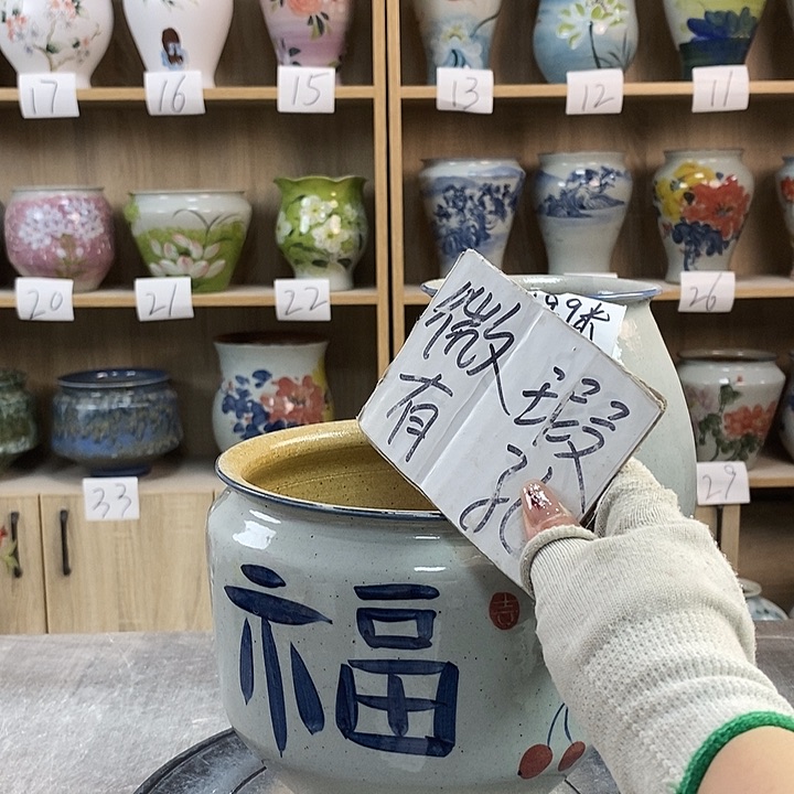 缸8xc景德镇陶瓷花盆