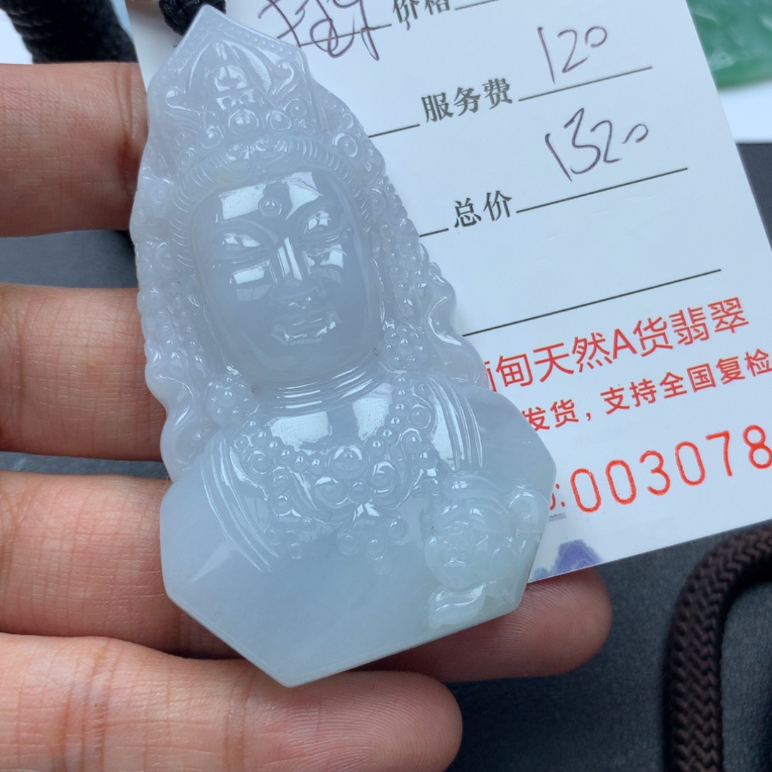 翡翠颈饰未镶嵌〇*〇