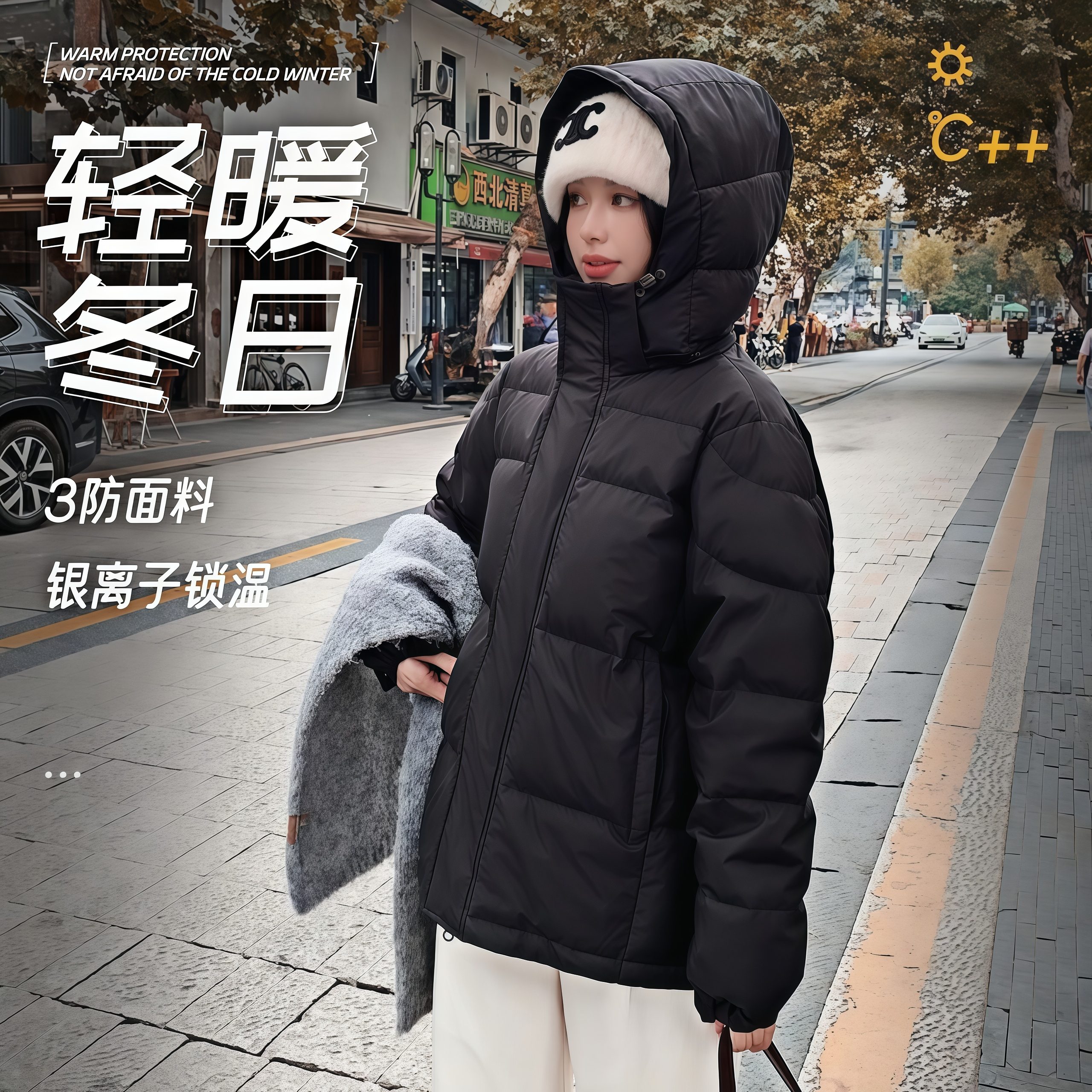 中戏冬季短款羽绒服男女同款修身情侣连帽加厚大气保暖外套保暖