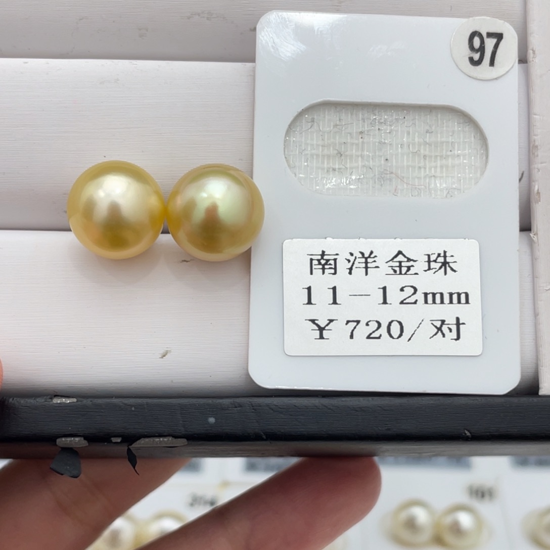 海水珍珠耳饰未镶嵌