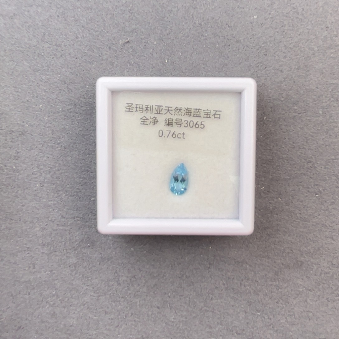海蓝宝石裸石未镶嵌天然全净无瑕