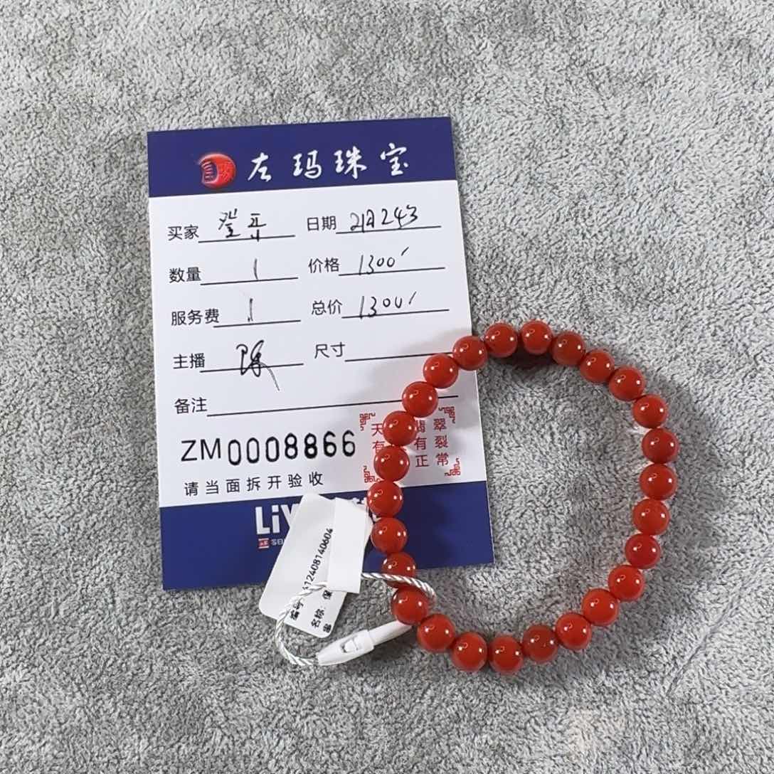 南红玛瑙手串未镶嵌M***哥