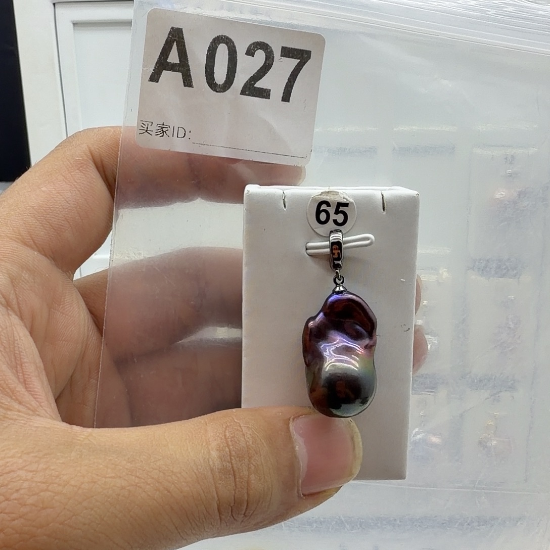 合金淡水珍珠颈饰