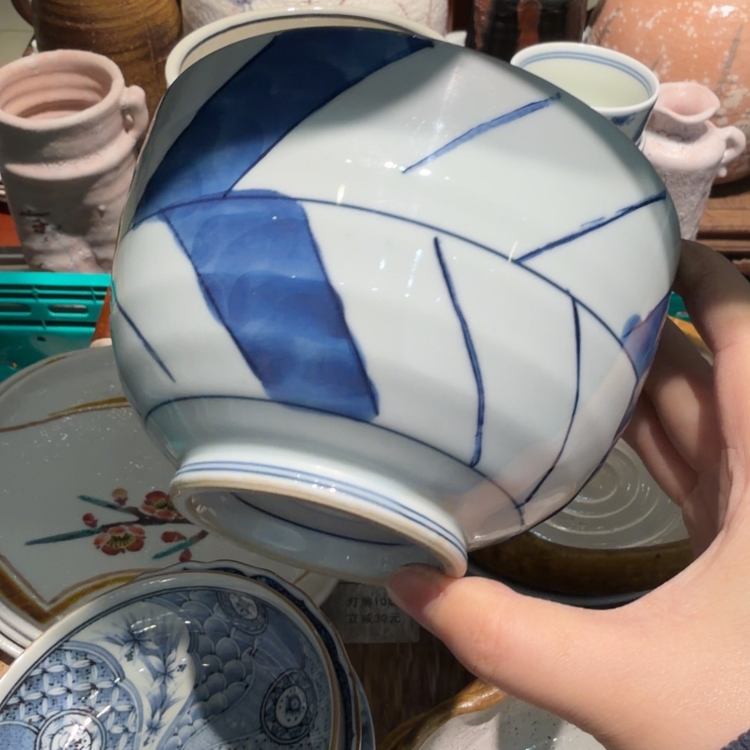 瓷片四十包邮非全新