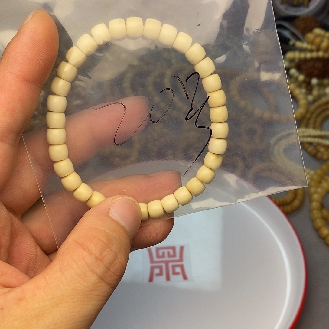 龙眼菩提手串20号