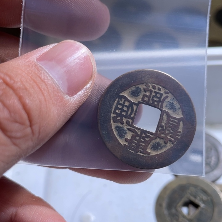 钟***天花岗石纯铜锡合金纯铜通古博今小卢10