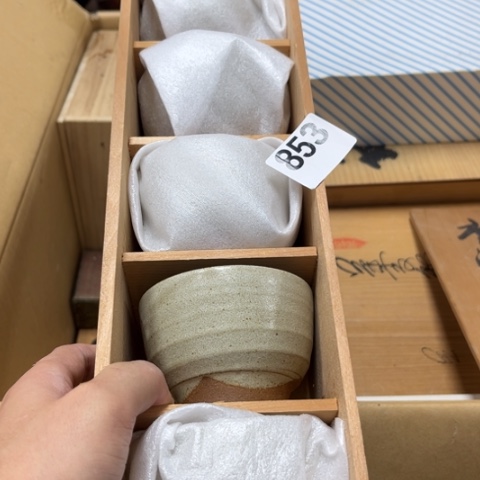 瓷片摆件工艺品瓷器摆件777 