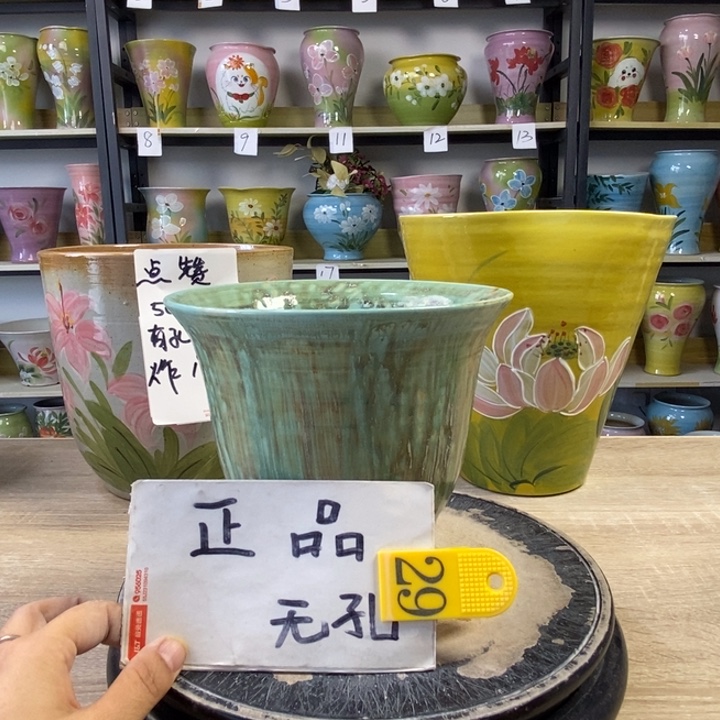 景德镇市陶瓷花盆