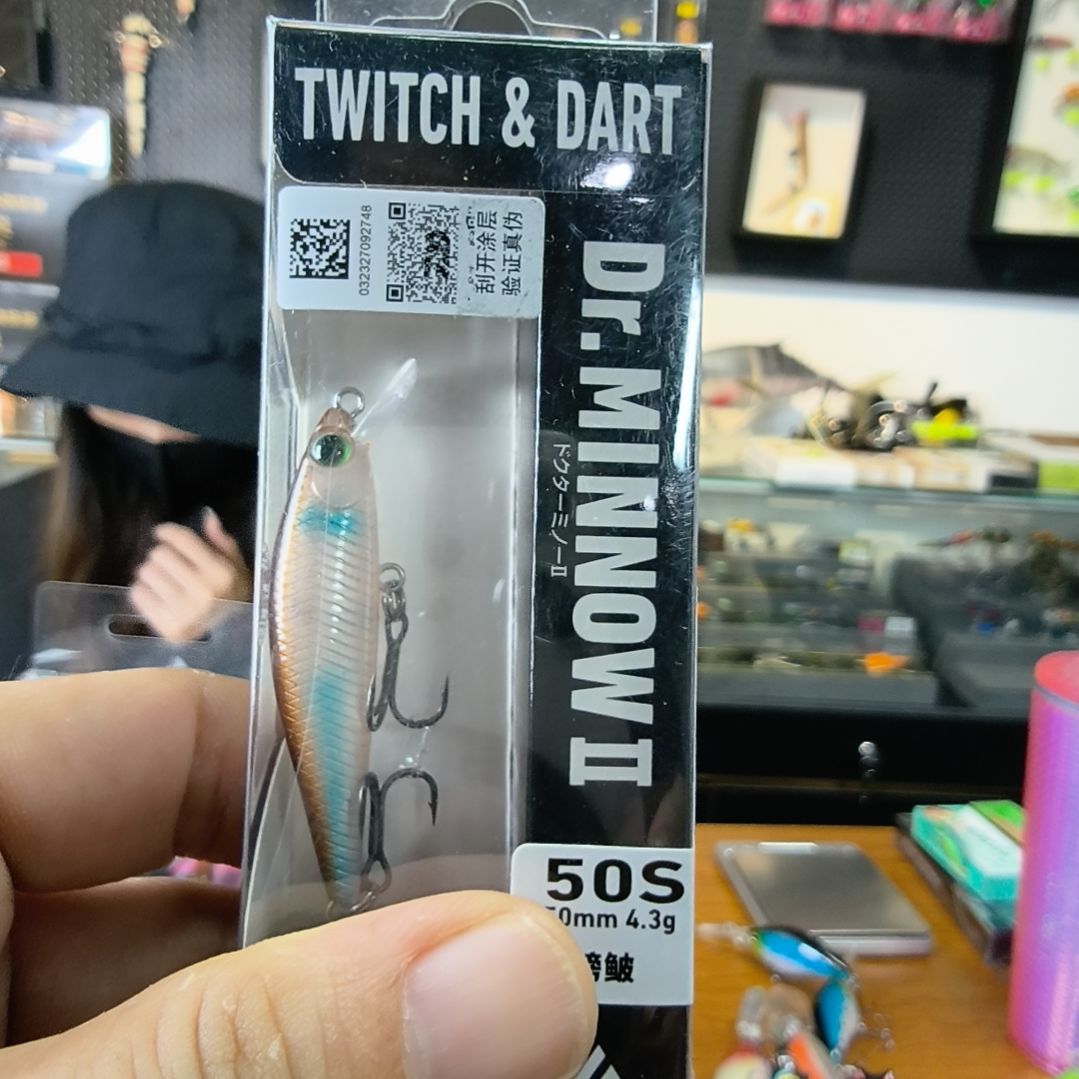 直播专用路亚假饵装备39