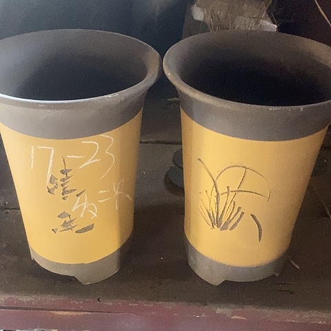 紫砂中国宜兴紫砂，