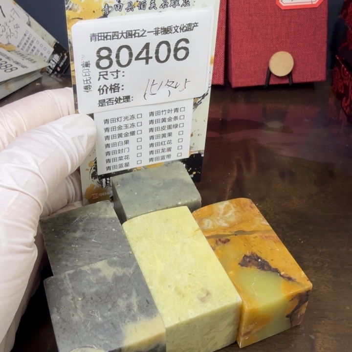 青田石12.28青田石雕厂家直销