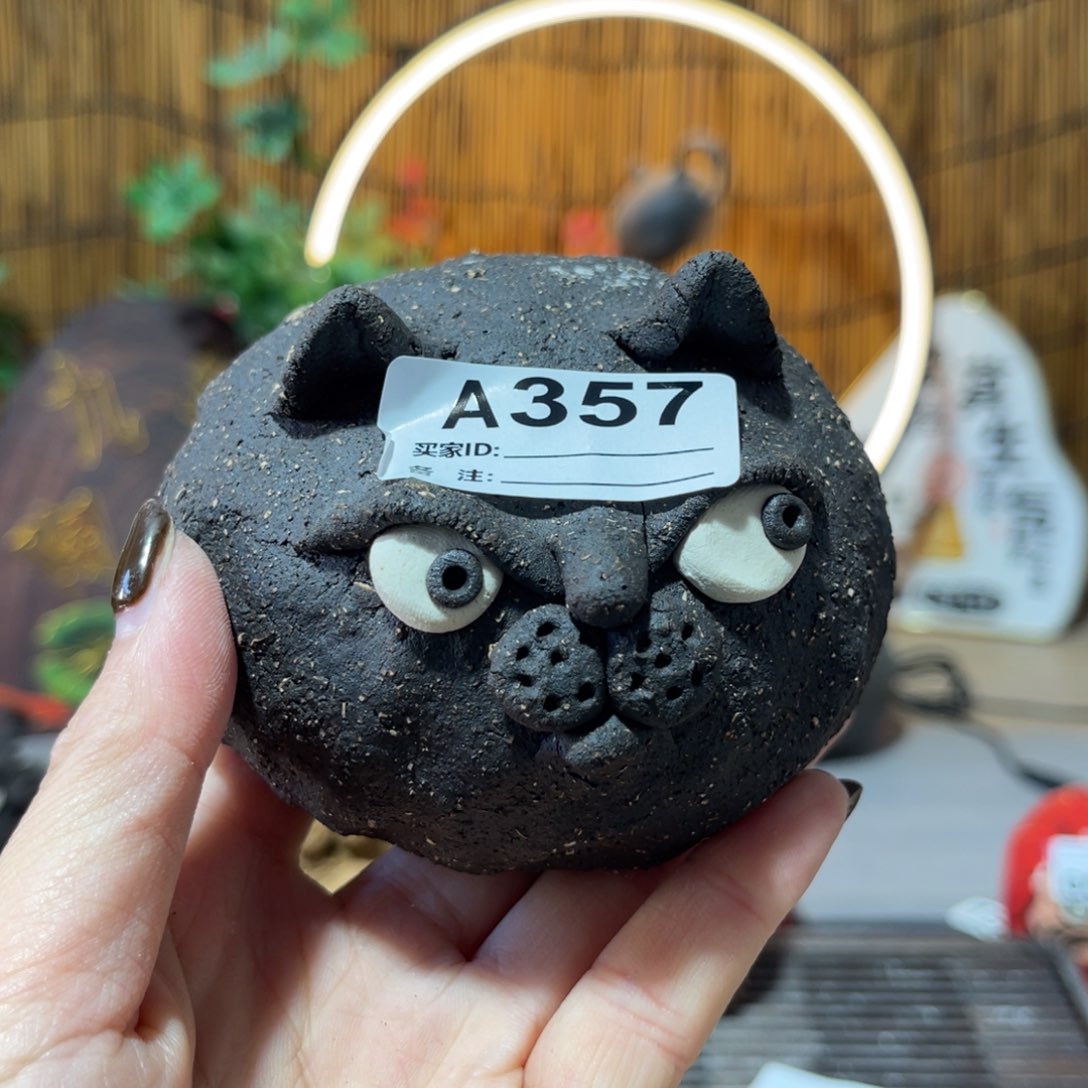 木村信鸿柴烧宝瓶