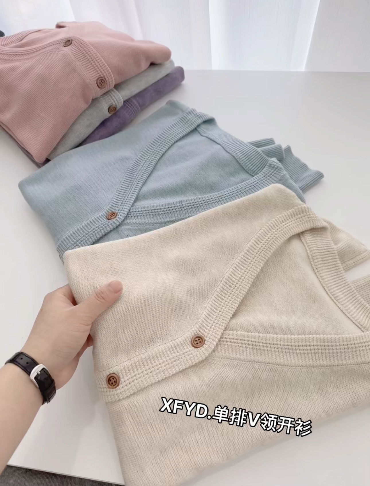 小朵家 ins穿搭#XFYD. 原创单排V领螺纹开衫