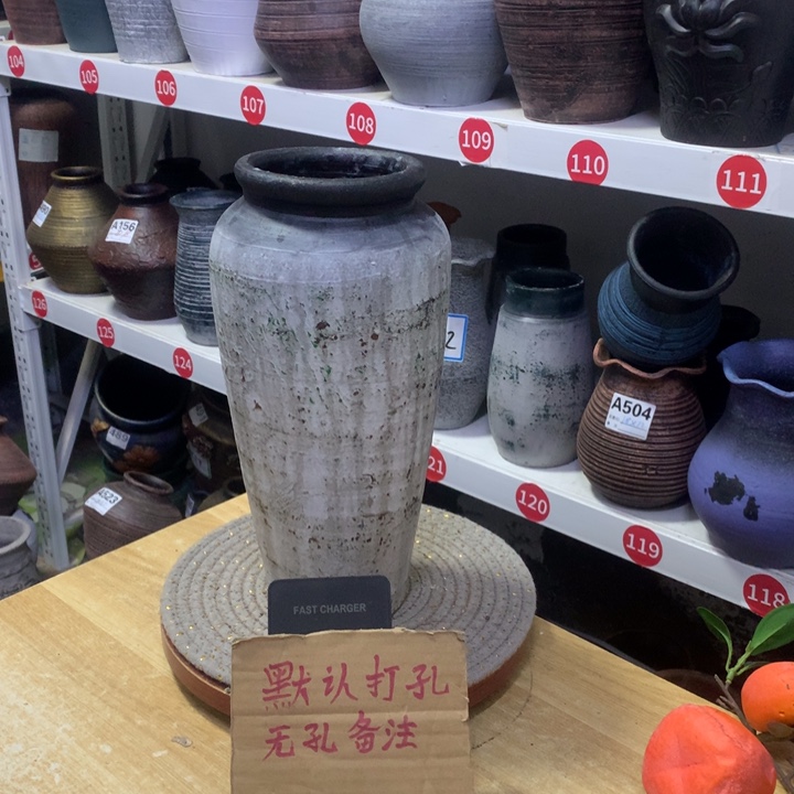 【闪购商品】红陶微瑕默认打孔高29口10