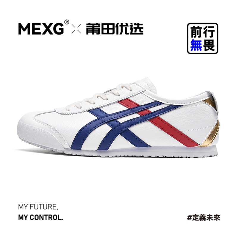 【时尚潮流】经典百搭男女款防滑透气舒适情侣帆布低帮休闲鞋 X435