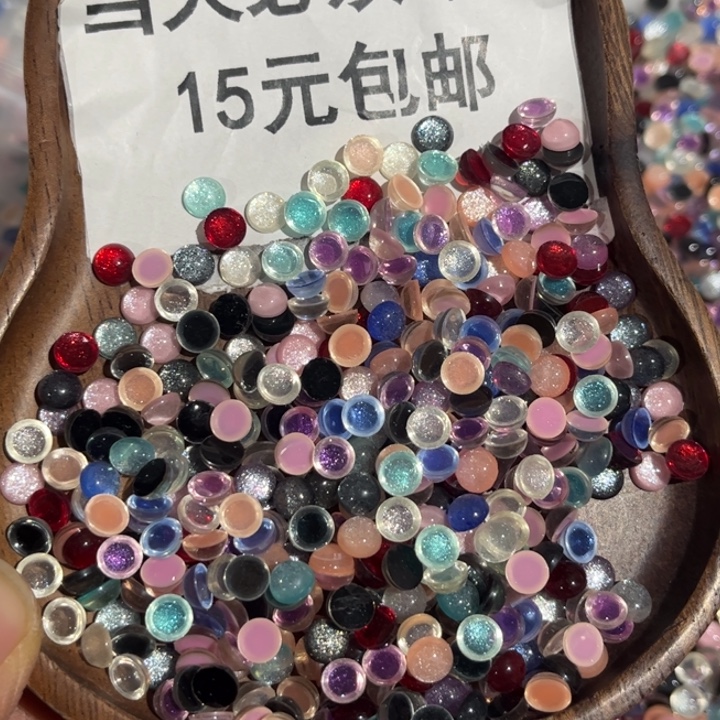 非金属6的爆闪界面混50