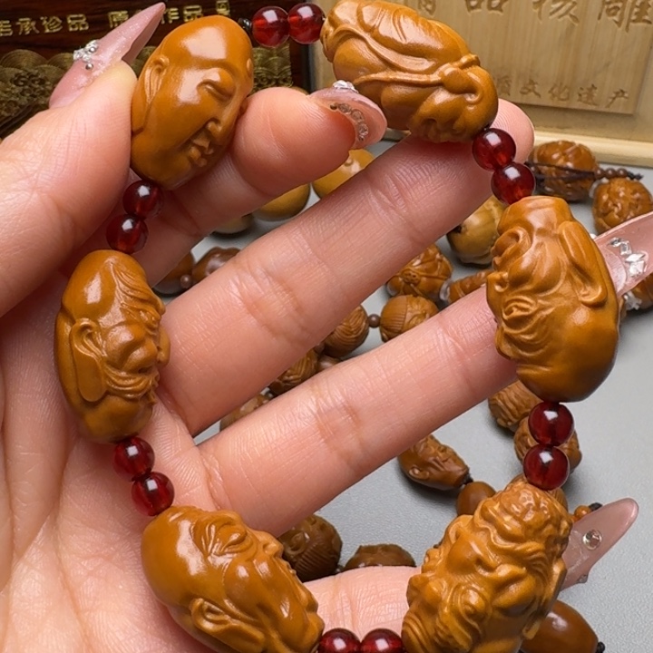 橄榄核手串/手链罗汉手串