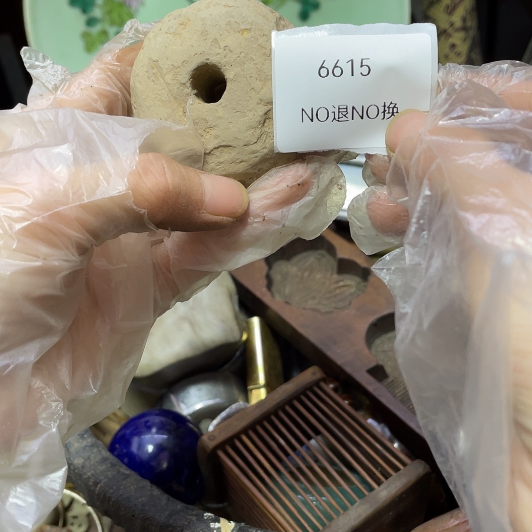 刘***臭瓷片6615号工艺品