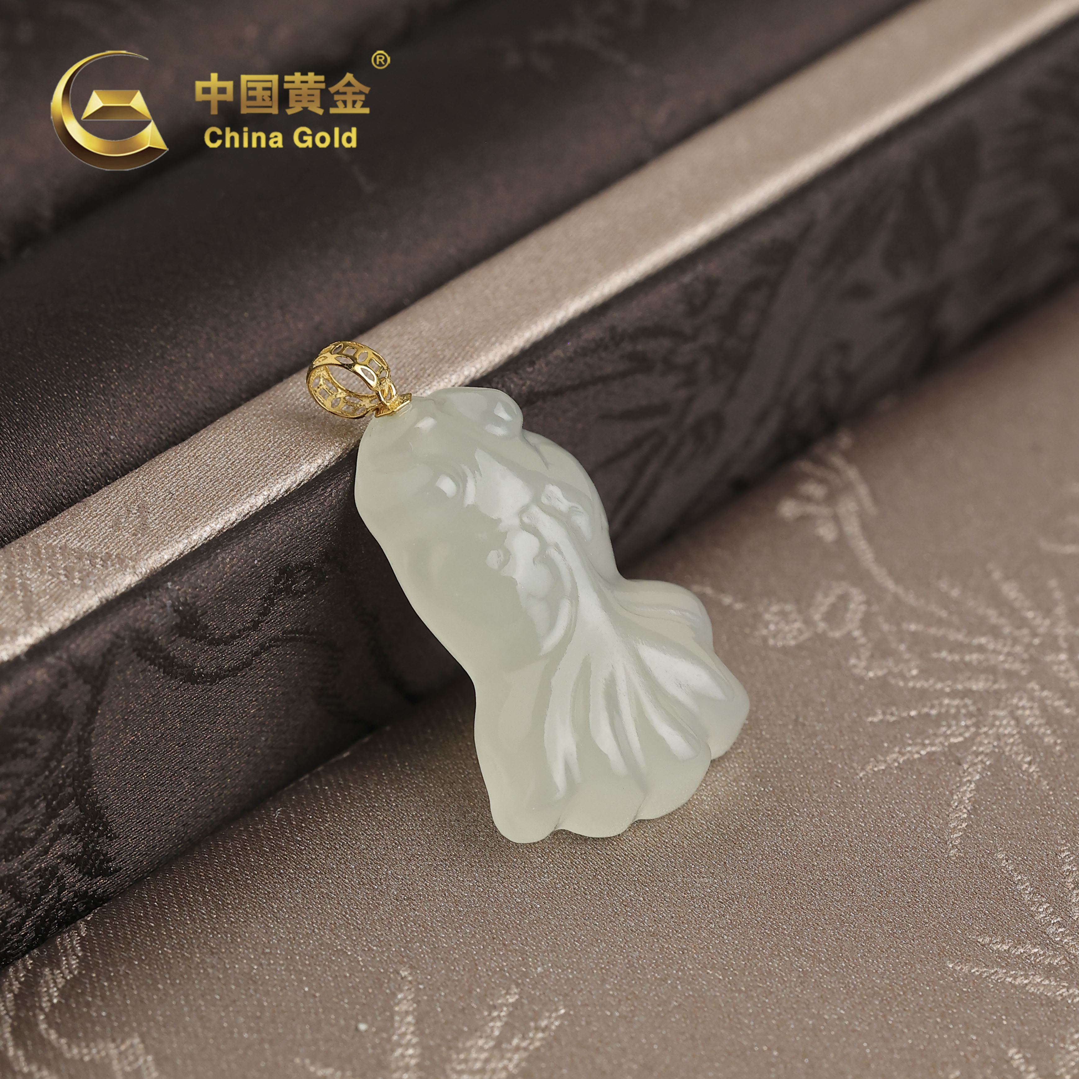  【中国黄金】晴运 | 和田玉*吊坠*18K金镶嵌-D11497-臻
