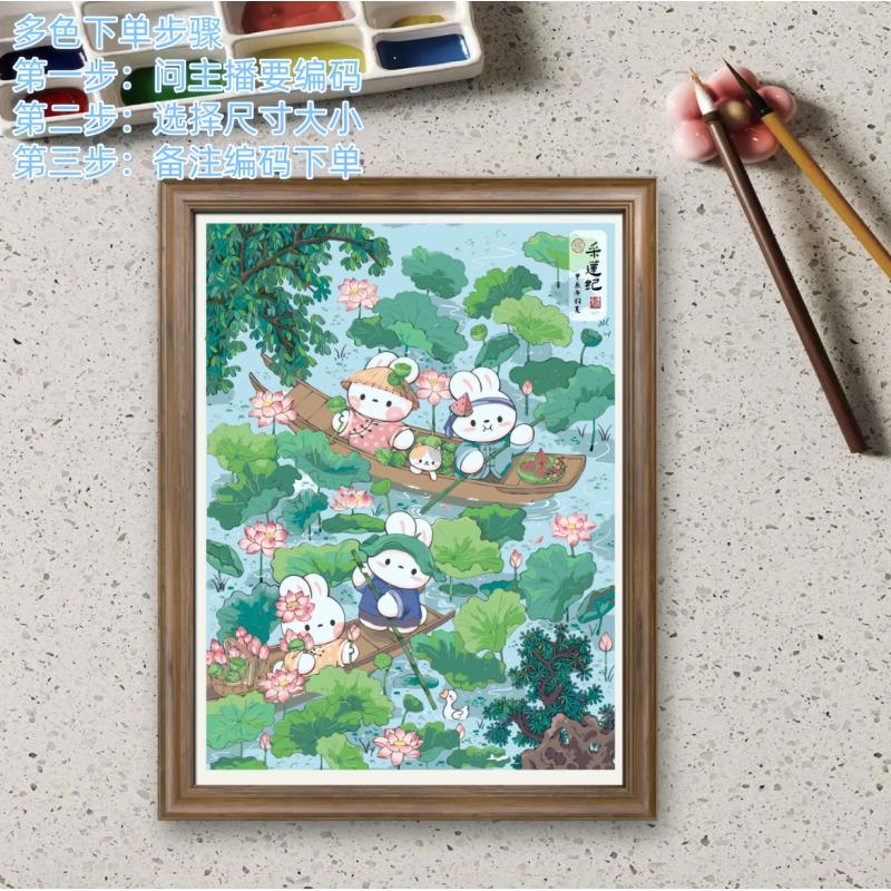 油画3超多色45色   AK和CK编码开头    数字油画  diy   