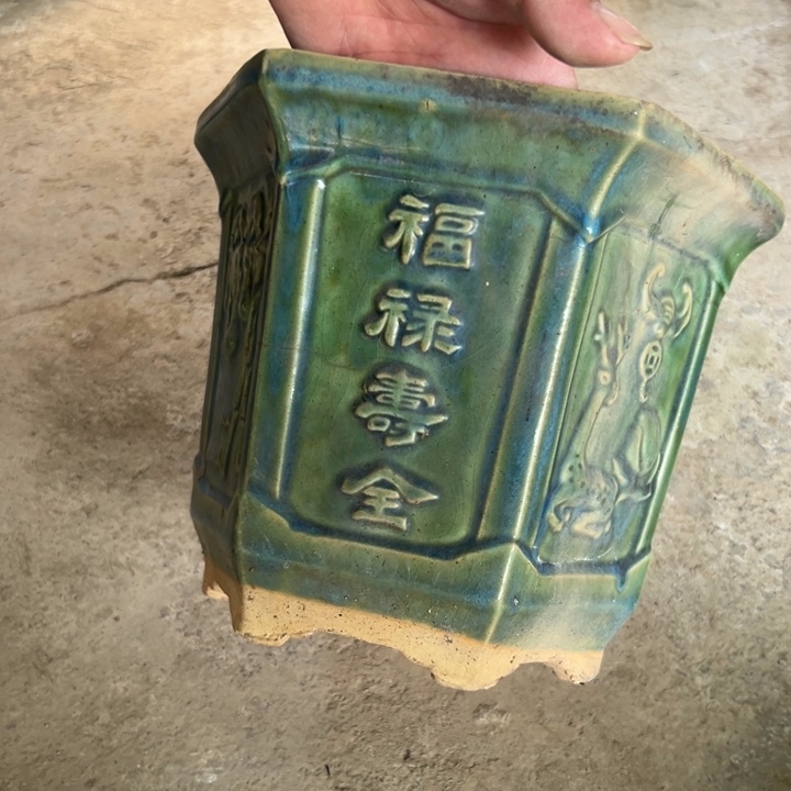 落**心我们都是好孩子呀