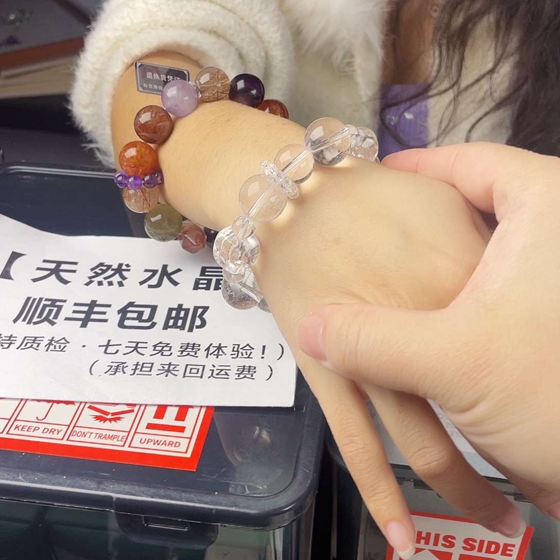 水晶手串银S925镀金镶嵌