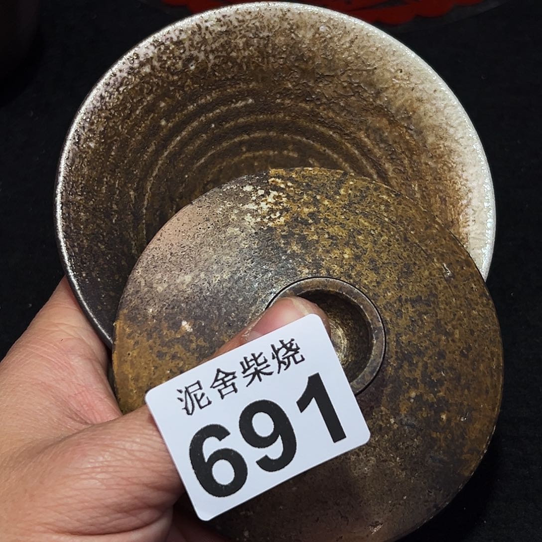 壶泥舍柴烧精品茶器