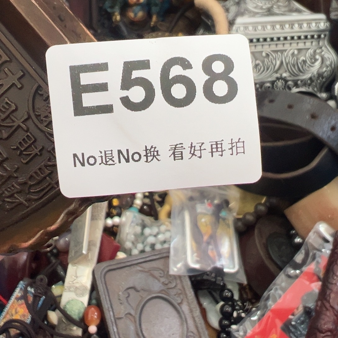 阿****啊啊啊啊啊啊啊鼎