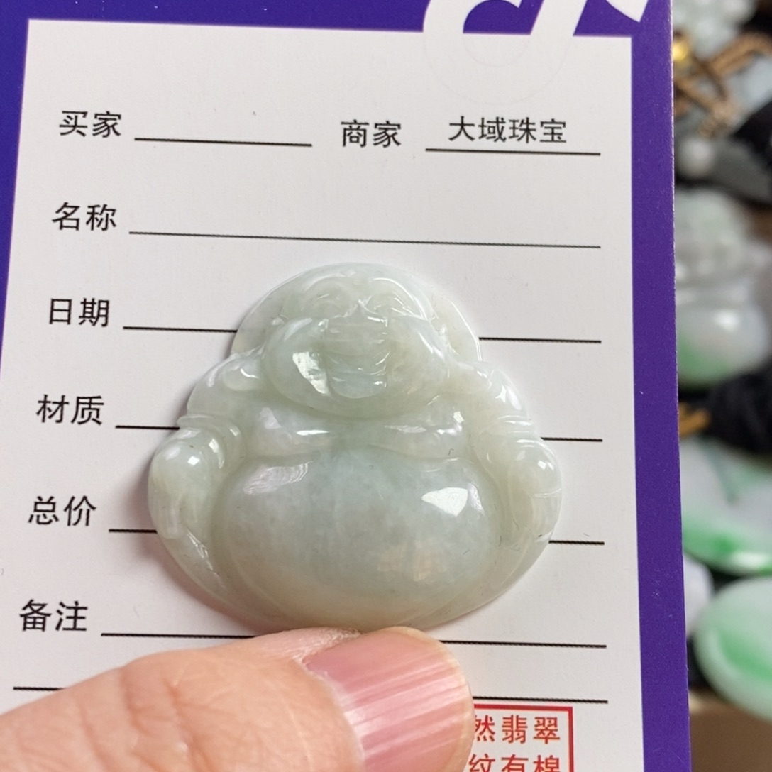 翡翠颈饰未镶嵌佛公