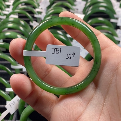 和田玉（碧玉）手镯未镶嵌微瑕