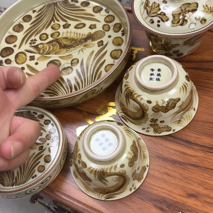 瓷片釉里金鱼藻5件套景德镇