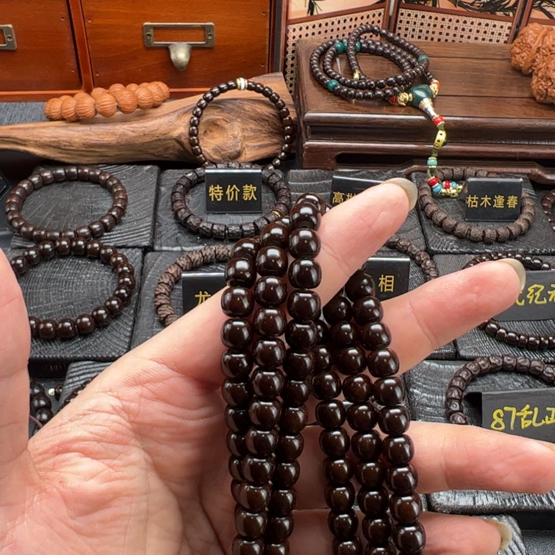 沦***陷椰蒂吊坠87老型108lx