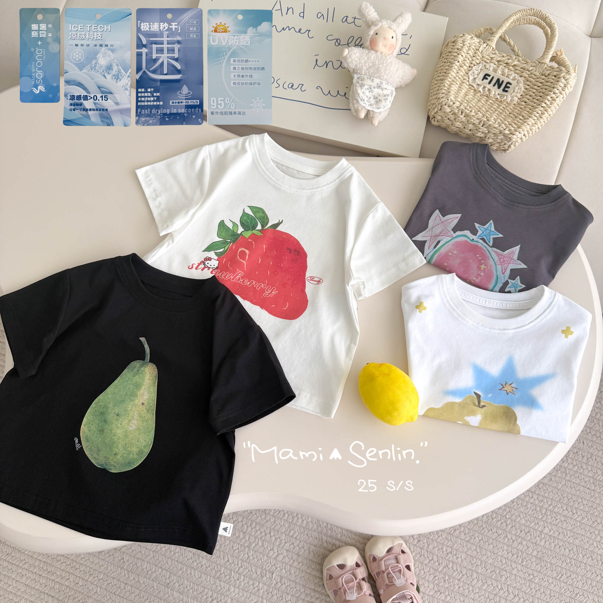 【现货】妈咪森林童装2025夏新款凉感短袖亲子T恤252-MMSL-252190