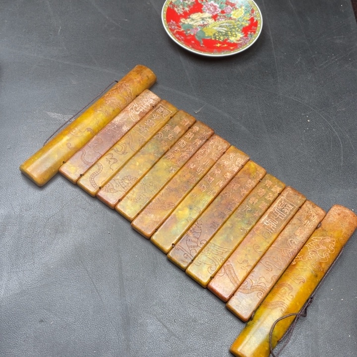 【闪购商品】链接一图一物