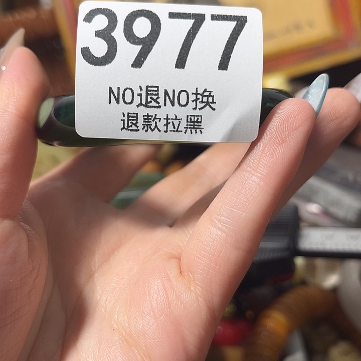 燕****花岗石非金属3977 