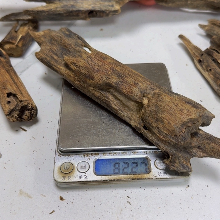 沉香碎屑沉香白棋82克