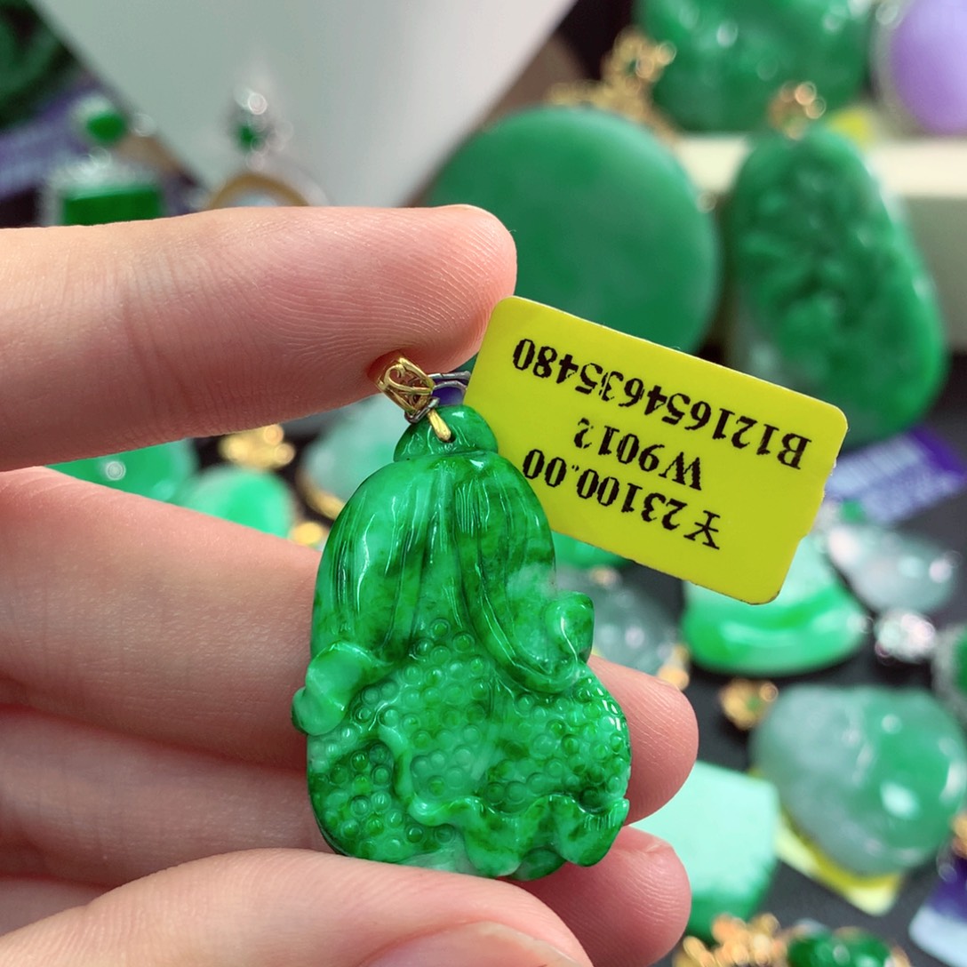 吊坠(不含链)18K金镶嵌翡翠