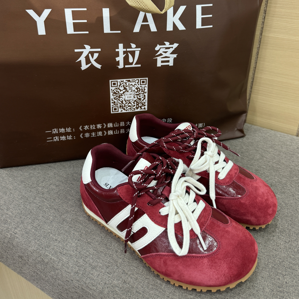 少女风秋季四季通用时尚休闲鞋运动鞋复古鞋子步鞋