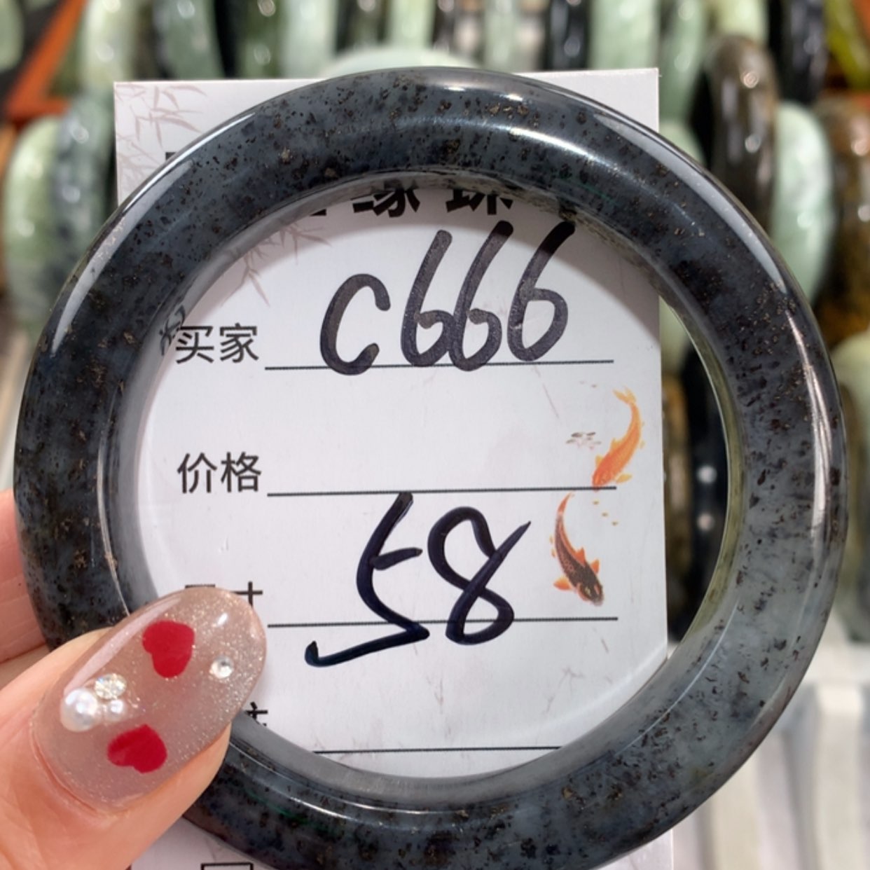 【闪购商品】未镶嵌蛇纹石玉手镯