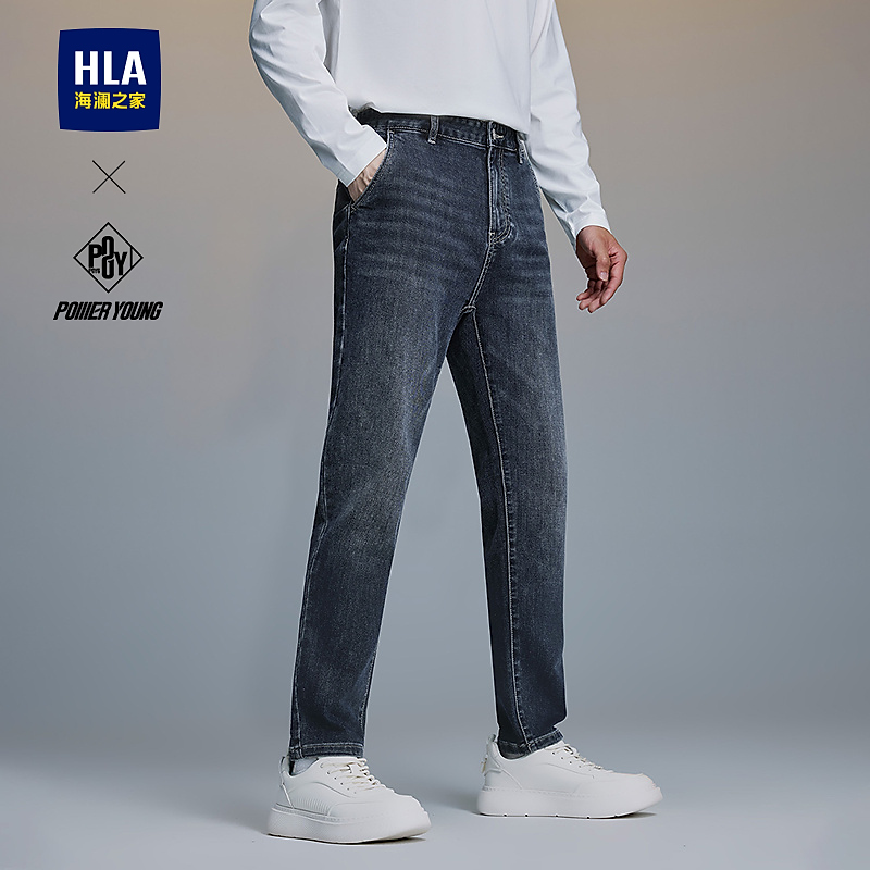 【微弹中腰】HLA海澜之家牛仔裤男25春夏新POWER YOUNG系列裤子男