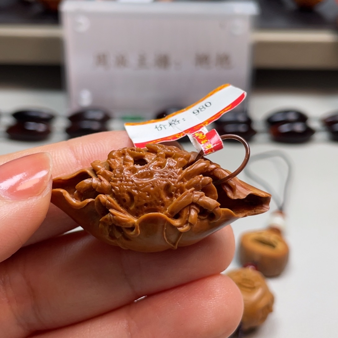 橄榄核吊坠Hhediao·Hhediao