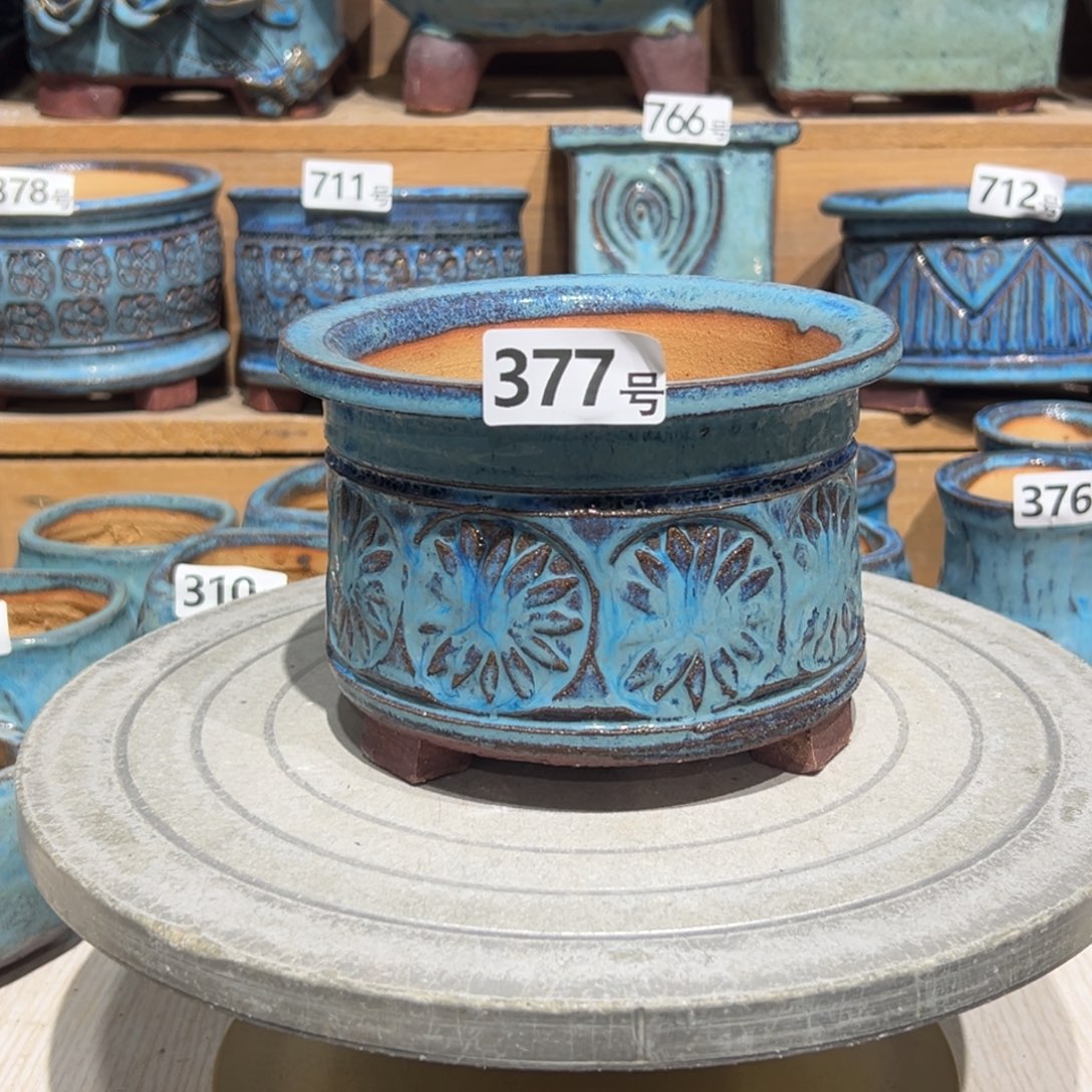 尚雅陶坊多肉花盆，内口径12.5