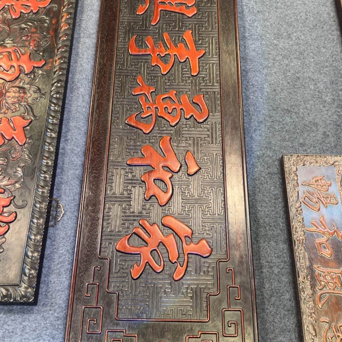 非洲紫檀（红花梨）广****造